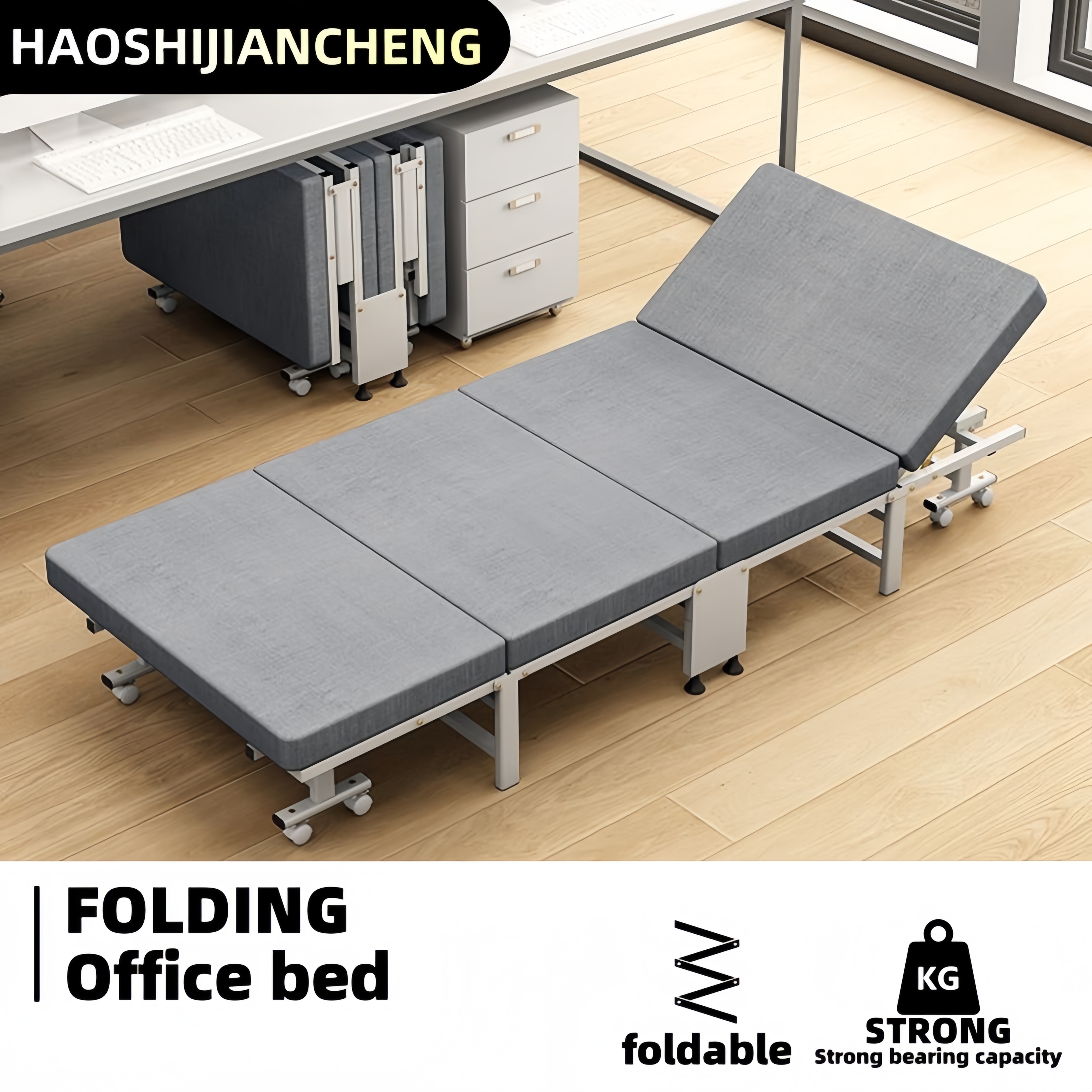 Office Furniture Equipment - 1 Dust Cover for a Folding