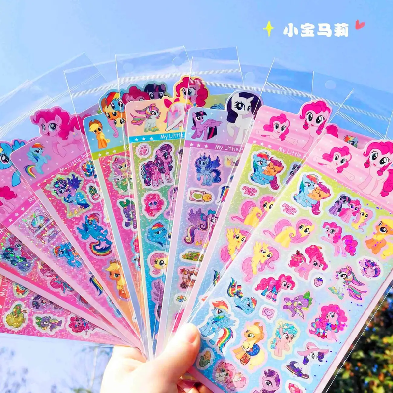 Office Supply Cart - Little Pony Laser Sticker Set Girl
