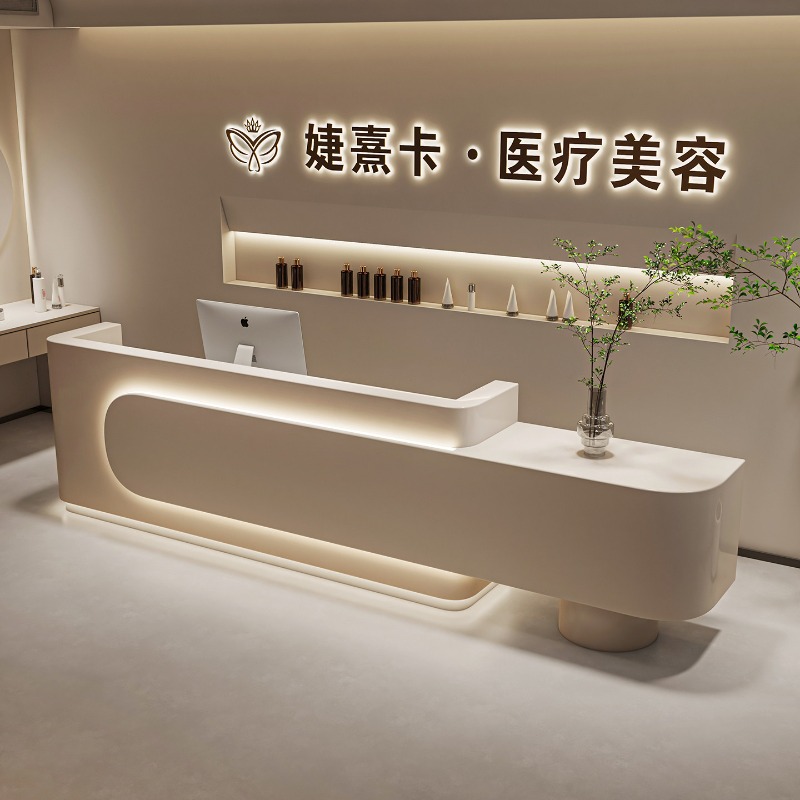 Modern Beauty Salon Reception  - Office Furniture Store recensie en prijs