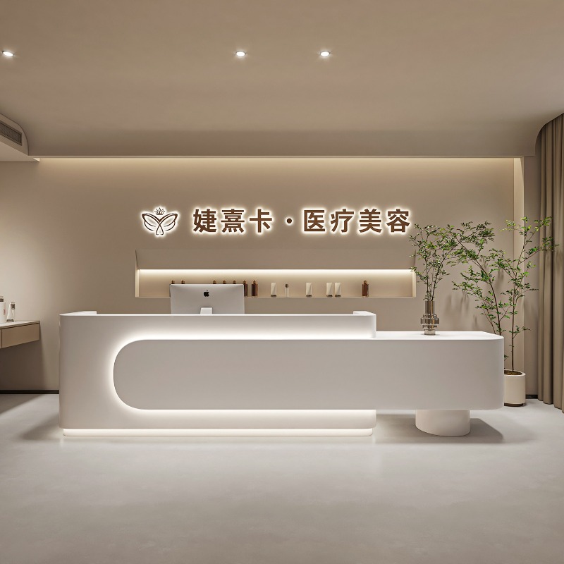 Modern Beauty Salon Reception  - Office Furniture Store recensie en prijs