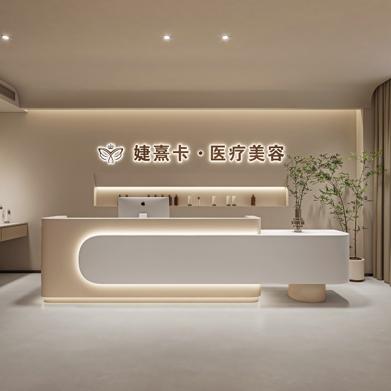 Modern Beauty Salon Reception  - Office Furniture Store recensie en prijs