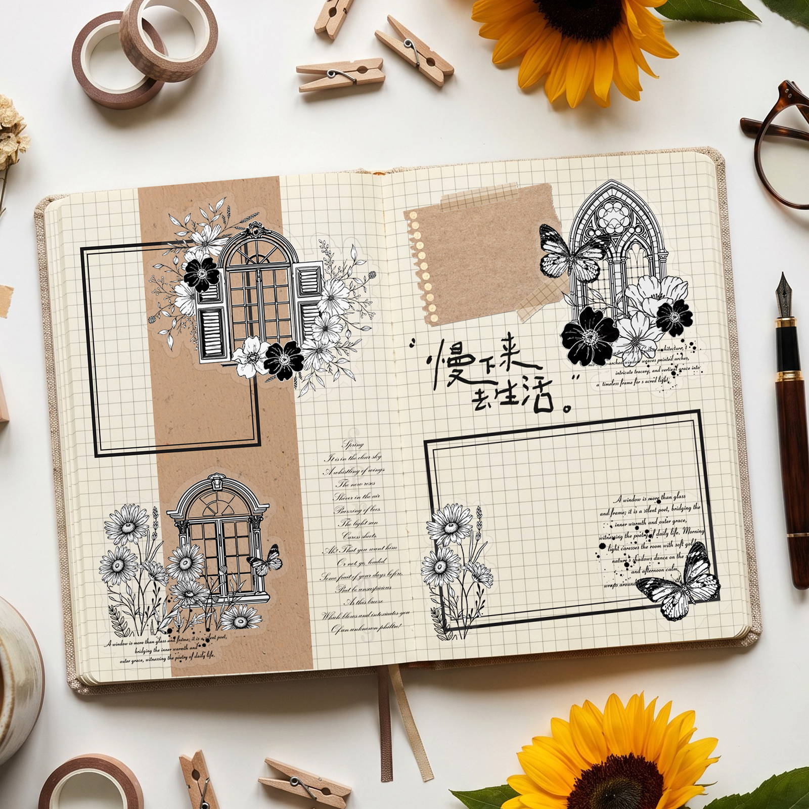 Etori Life Ink Flower Mark Ser - Office Supply Cart recensie en prijs