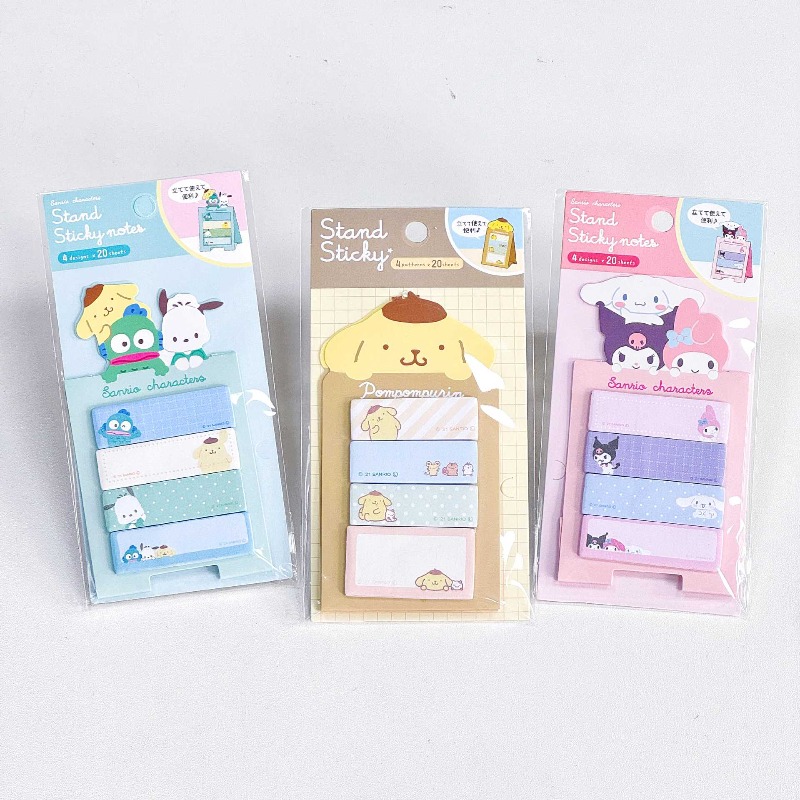 Sanrio Kawaii Kuromi Cinnamoro - Office Supply Cart recensie en prijs